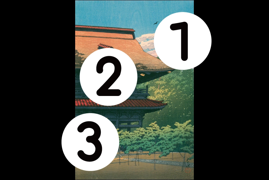 number