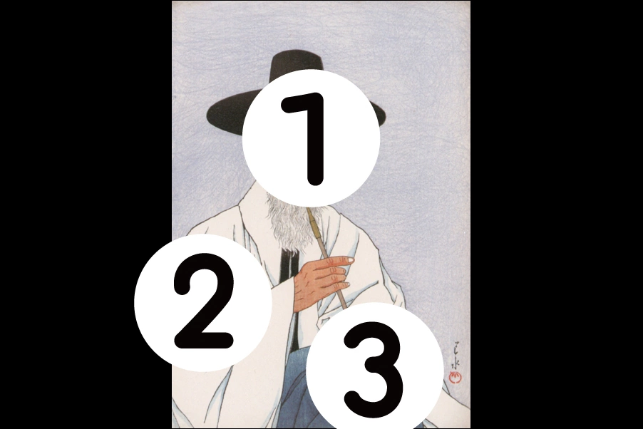 number