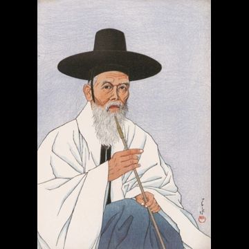 Yangban by Hasui Kawase (1935)
