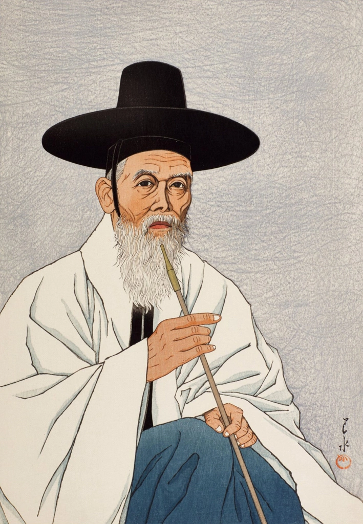 Yangban by Hasui Kawase (1935) | 2