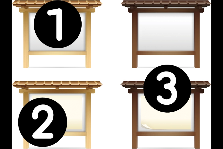number