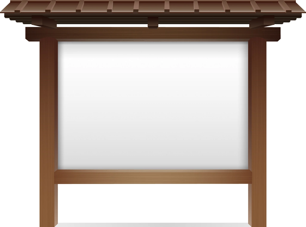 4種類の屋根付きの和風掲示板のイラストとベクター | 茶色