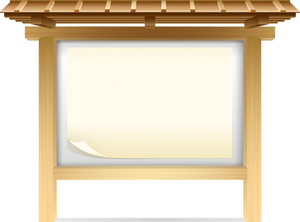 4種類の屋根付きの和風掲示板のイラストとベクター | ベージュ色、貼り紙あり