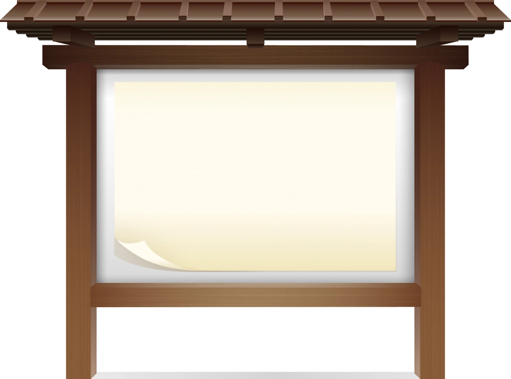 4種類の屋根付きの和風掲示板のイラストとベクター | 茶色、貼り紙あり
