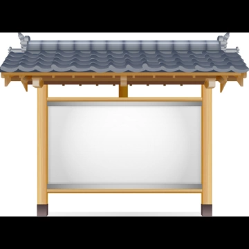 2種類の瓦屋根付きの和風掲示板のイラストとベクター