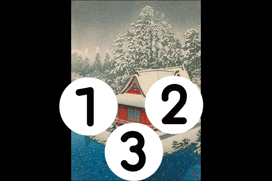 number