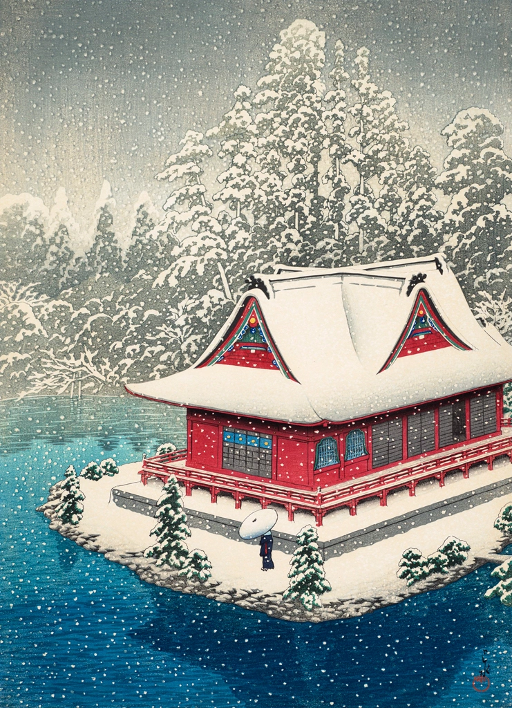 「井之頭の雪」 川瀬巴水 （1928年） | 2