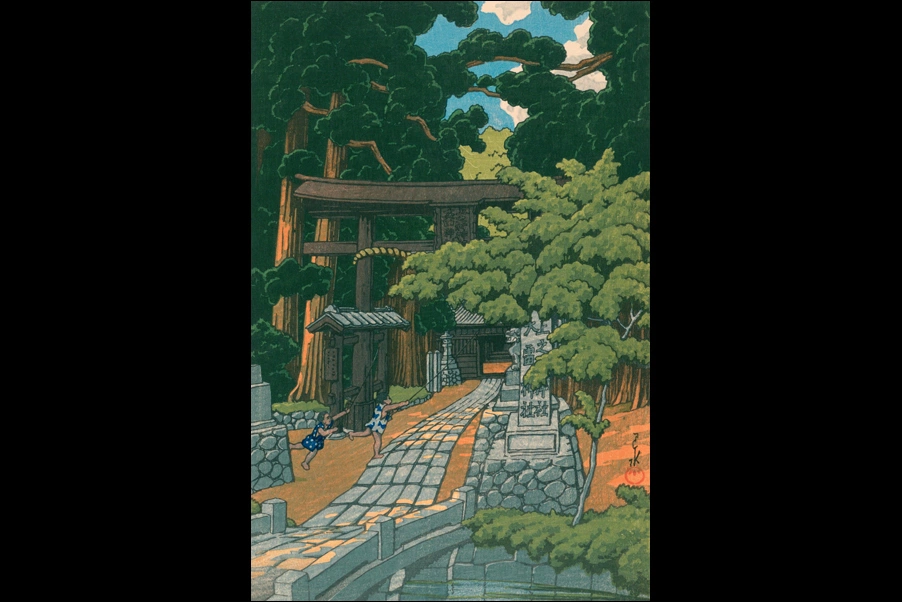 after