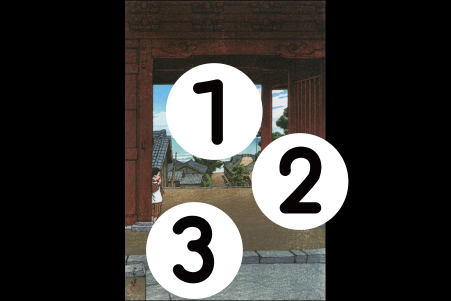 number