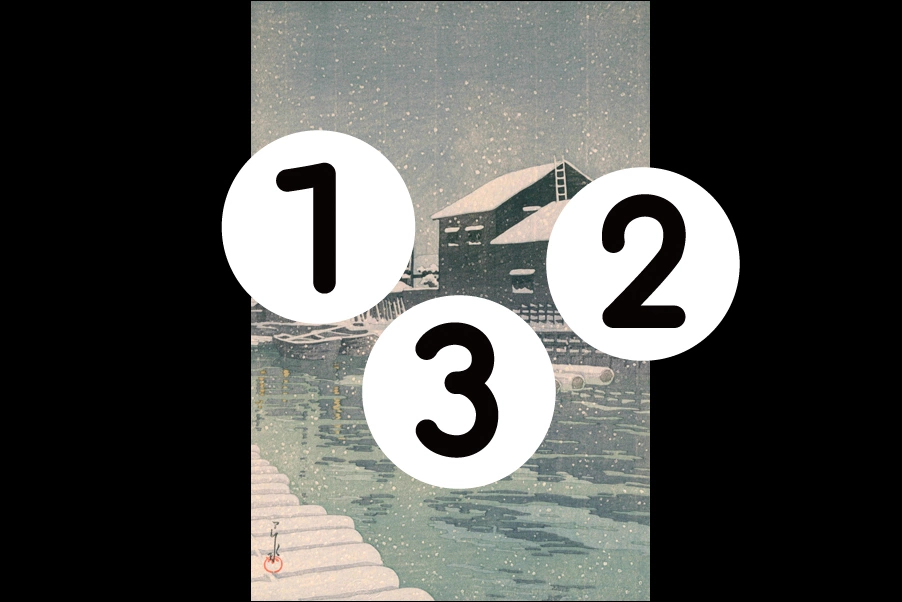 number
