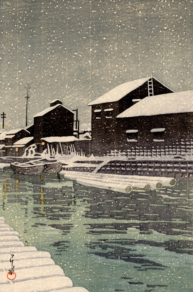 「木場の雪」 川瀬巴水 （1934年） | 2
