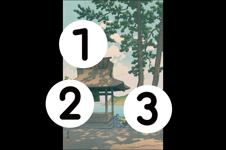 number