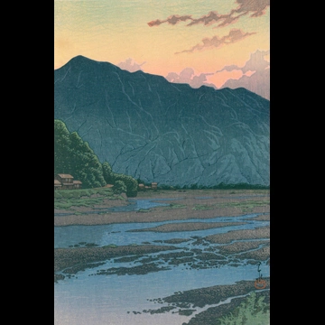「安倍川の夕」 川瀬巴水 （1931年）