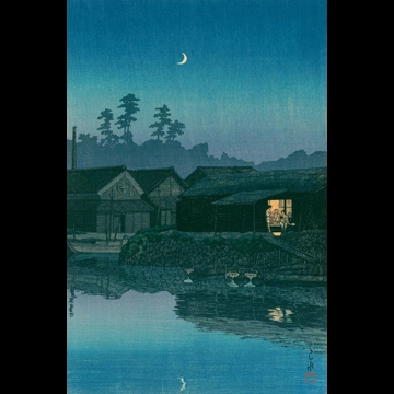 「東海道風景選集  遠州新居町」 川瀬巴水 （1931年）