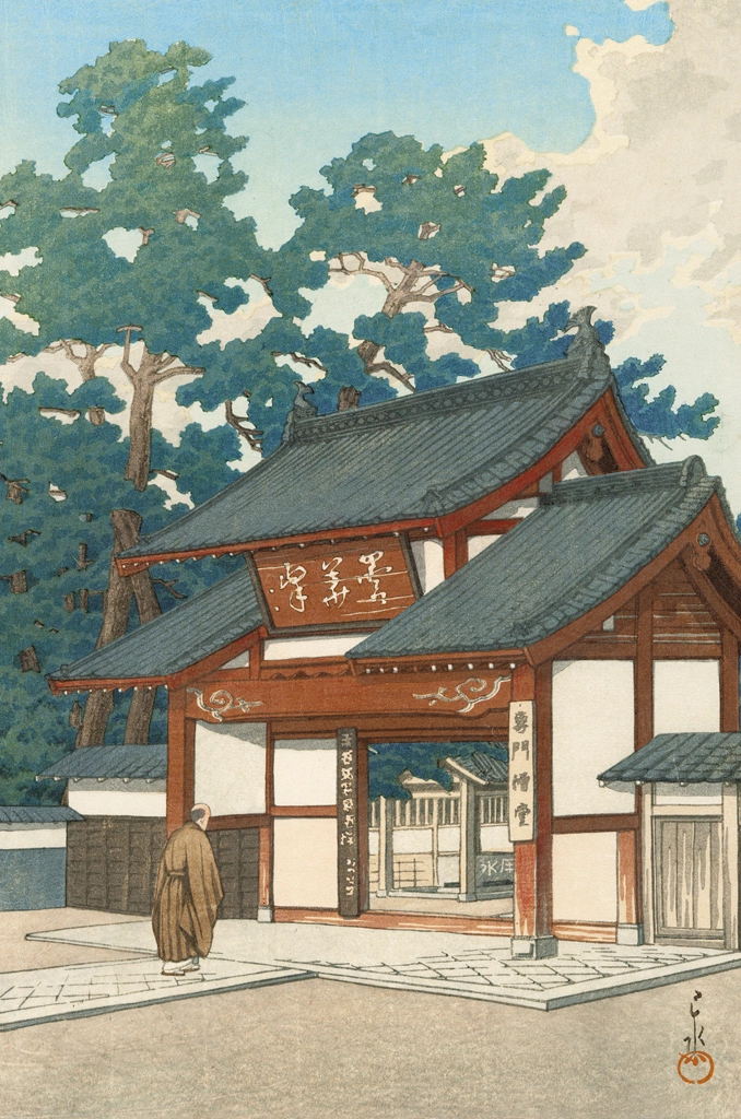 「東海道風景選集 鳴海瑞泉寺」 川瀬巴水 （1931年） | 2