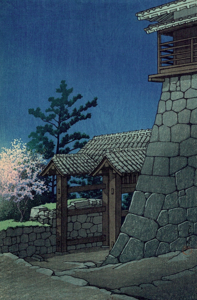 「日本風景集II 関西篇 松山城戸無門」 川瀬巴水 （1935年） | 2