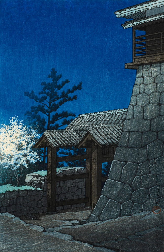 「日本風景集II 関西篇 松山城戸無門」 川瀬巴水 （1935年） | 3