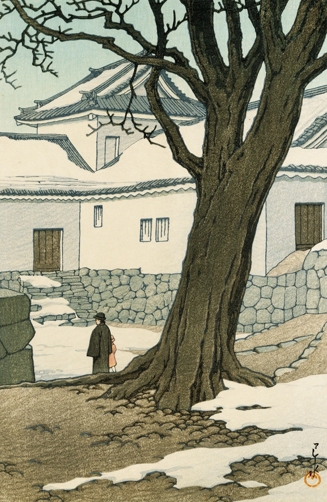 「彦根城の残雪」 川瀬巴水 （1934年） | 2