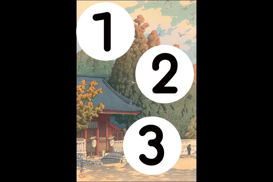 number