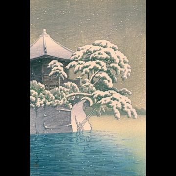 「松嶋五大堂の雪」 川瀬巴水 （1932年）