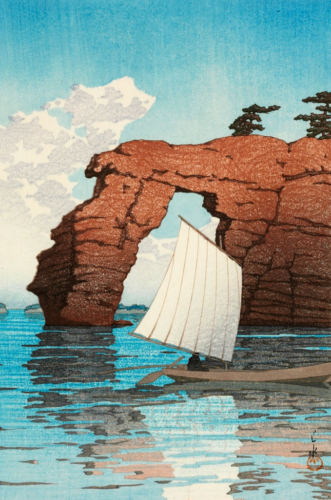 「日風景集 東日本篇 松島材木島」 川瀬巴水 （1933年） | 2