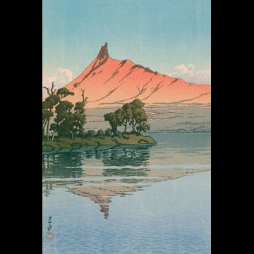 「日本風景集 東日本篇 北海道大沼公園」 川瀬巴水 （1934年）