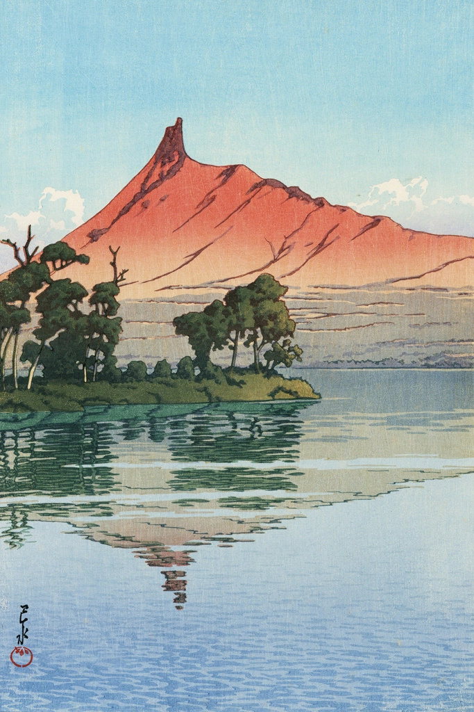 「日本風景集 東日本篇 北海道大沼公園」 川瀬巴水 （1934年） | 2