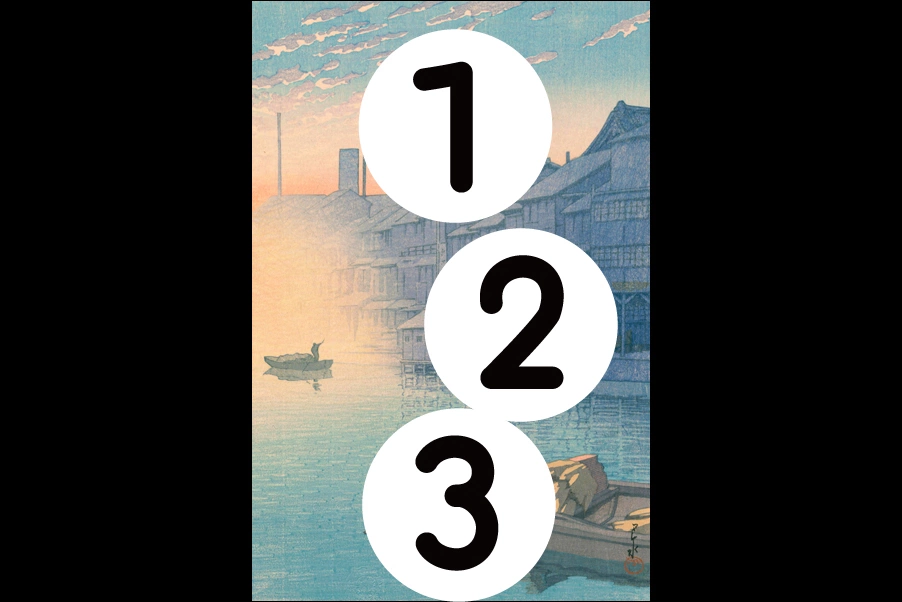 number