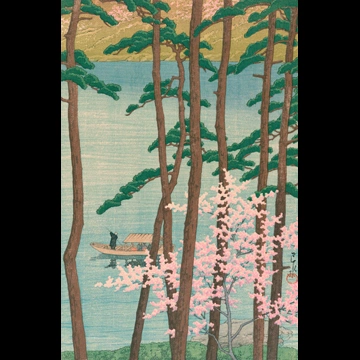 「日本風景集II 関西篇 春の嵐山」 川瀬巴水 （1934年）