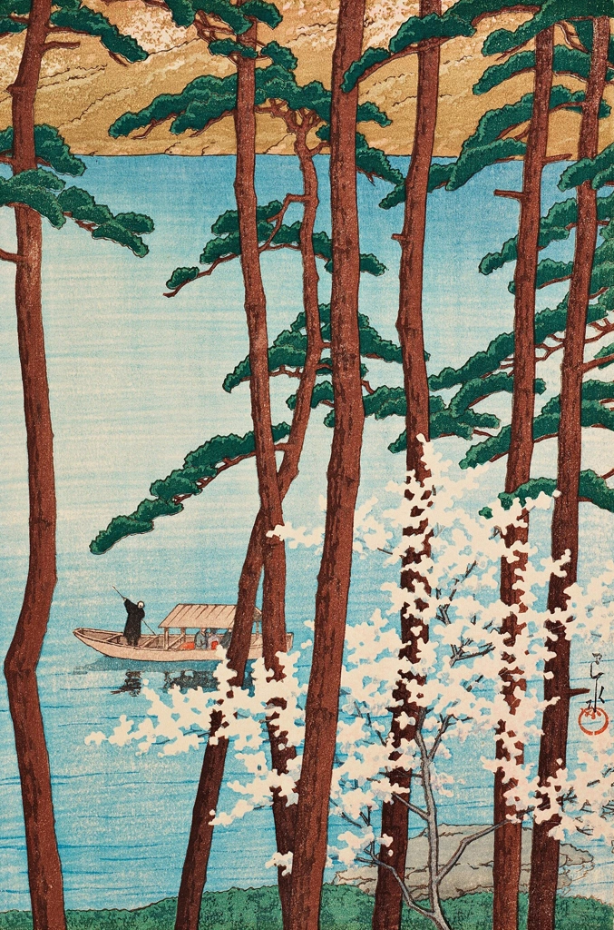 「日本風景集II 関西篇 春の嵐山」 川瀬巴水 （1934年） | 2