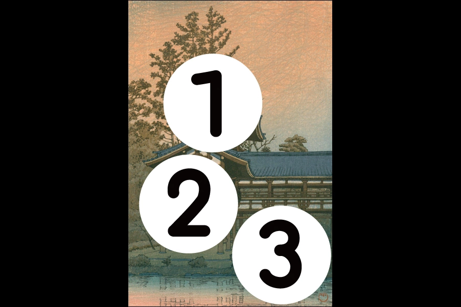 number