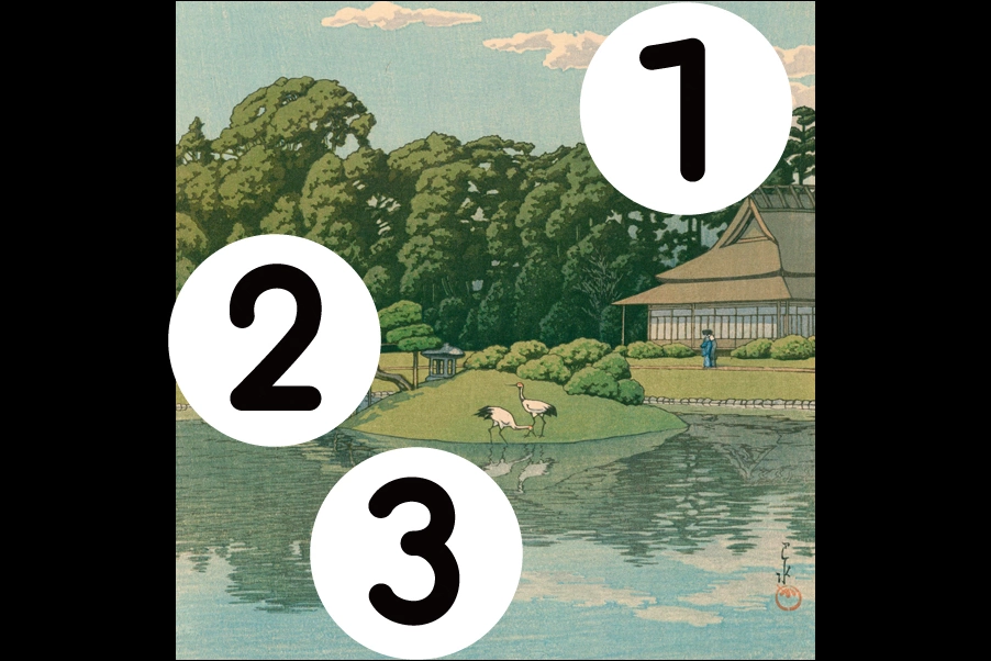 number