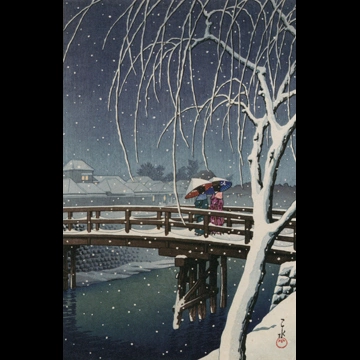 「暮るゝ雪（江戸川）」 川瀬巴水 （1932年）