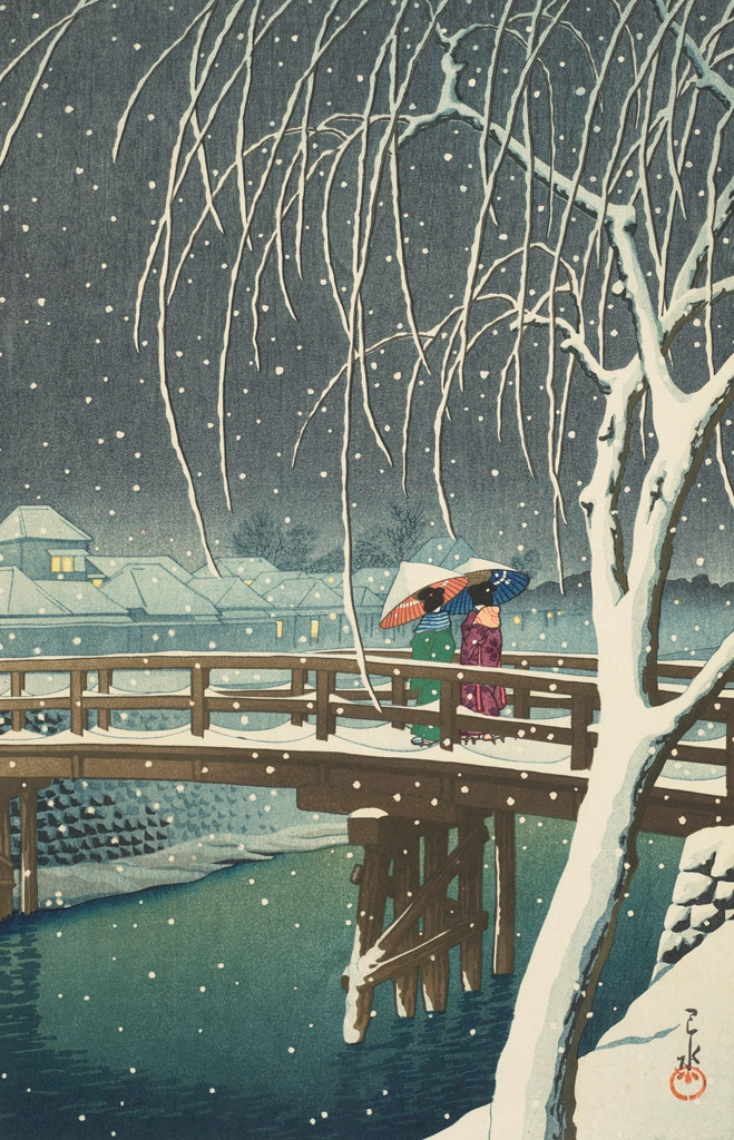 「暮るゝ雪（江戸川）」 川瀬巴水 （1932年） | 3