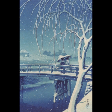 「暮るゝ雪（江戸川） 藍摺」 川瀬巴水 （1932年）