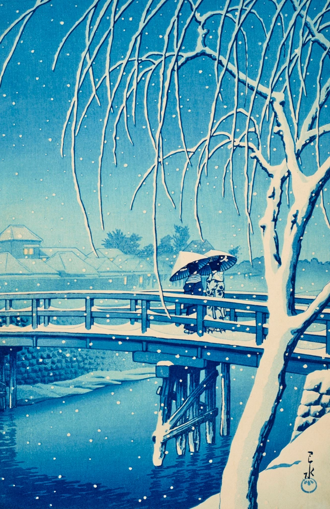 「暮るゝ雪（江戸川） 藍摺」 川瀬巴水 （1932年） | 2