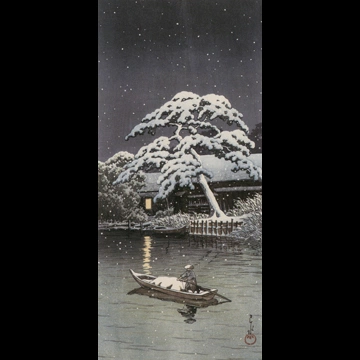 「舟堀の雪」 川瀬巴水 （1932年）