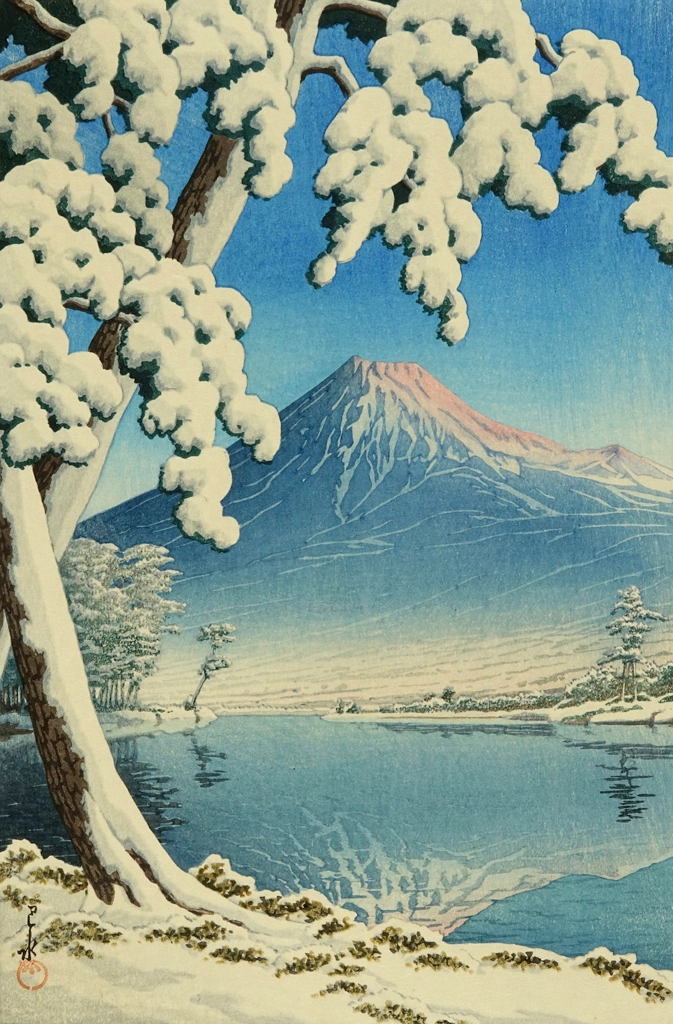 「冨士の雪晴（田子の浦）」 川瀬巴水 （1932年） | 2