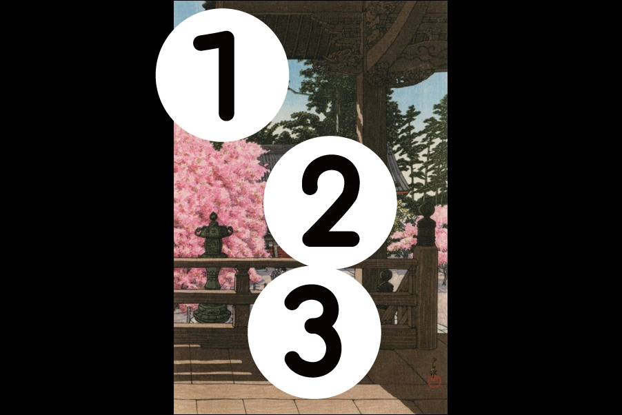 number