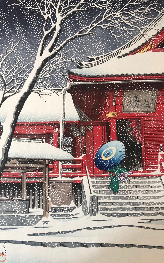 「上野清水堂の雪」 川瀬巴水 （1929年） | 2