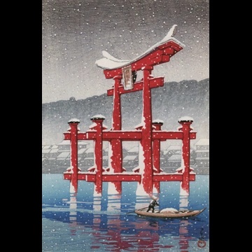 「旅みやげ 第三集 雪の宮嶋」 川瀬巴水 （1928年）