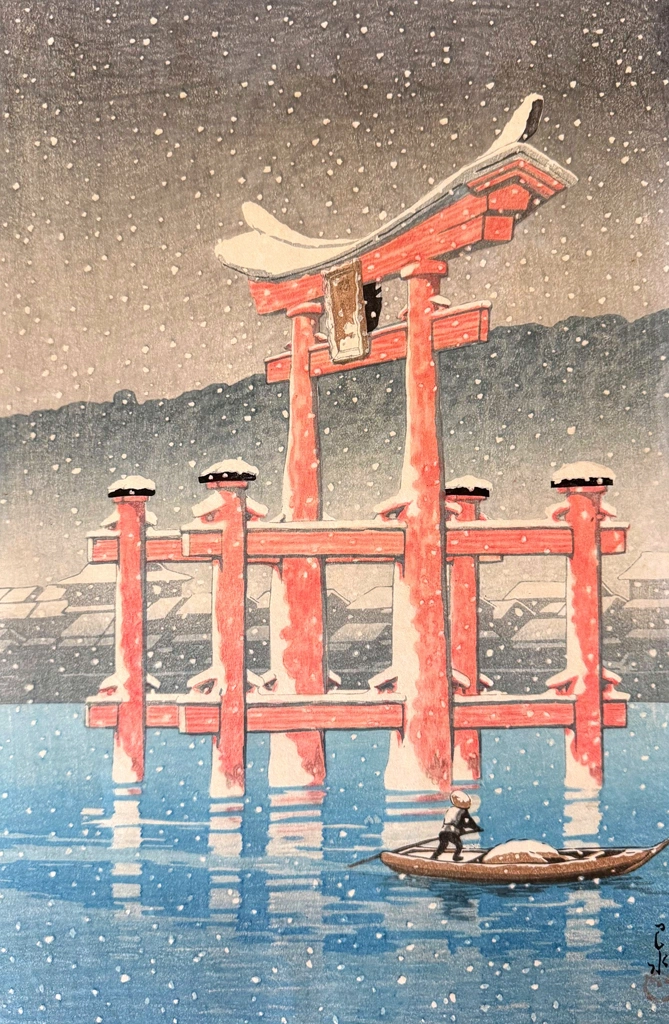 「旅みやげ 第三集 雪の宮嶋」 川瀬巴水 （1928年） | 2