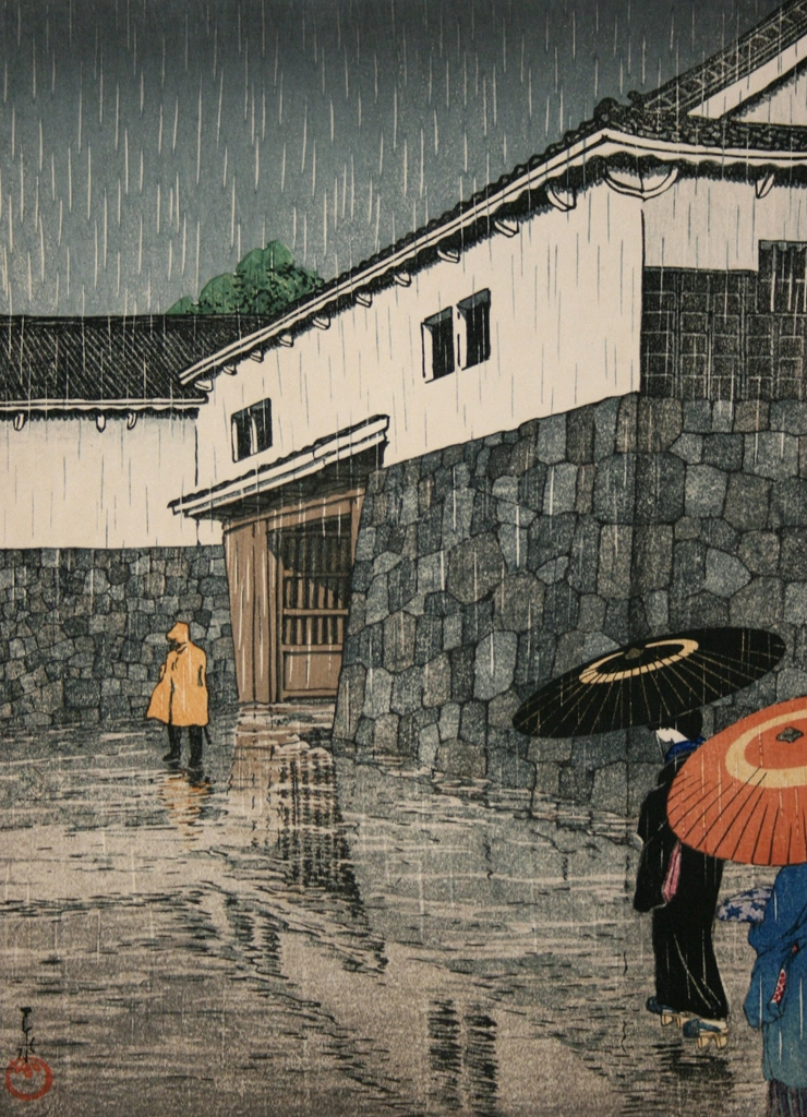 「日本風景選集 岡山内山下」 川瀬巴水 （1923年） | 2