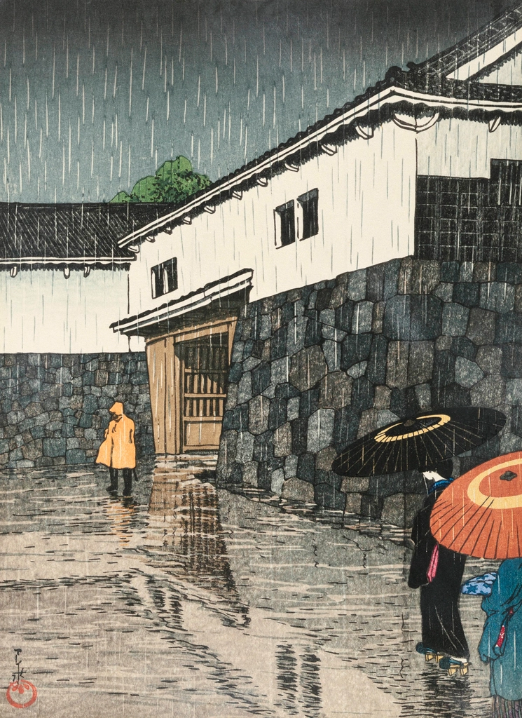 「日本風景選集 岡山内山下」 川瀬巴水 （1923年） | 3