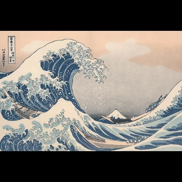 「富嶽三十六景 神奈川沖浪裏」 葛飾北斎 （1830年頃）