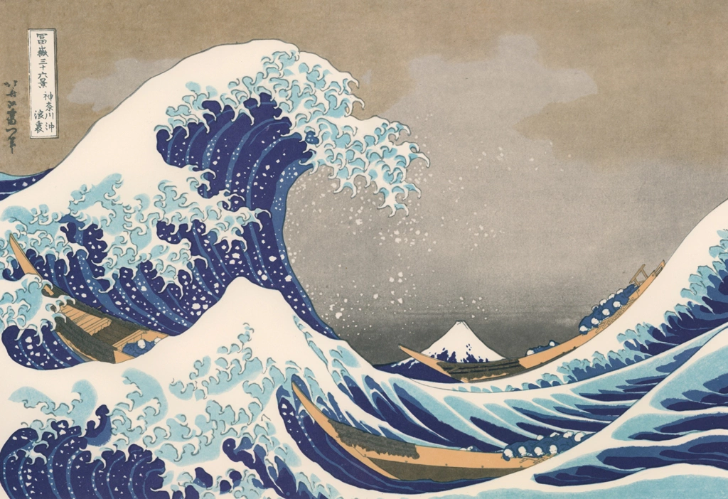 Thirty-Six Views of Mount Fuji: The Great Wave off Kanagawa by Katsushika Hokusai (circa 1830) | from Hokusai, Complete Collection of Ukiyo-e Prints, Volume V
