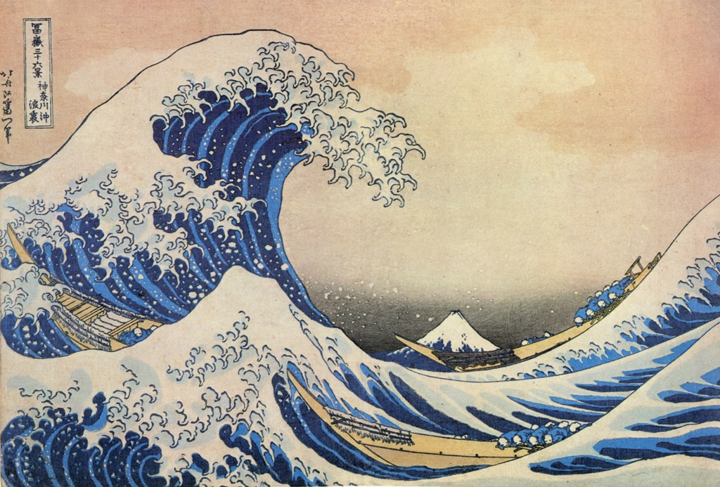 Thirty-Six Views of Mount Fuji: The Great Wave off Kanagawa by Katsushika Hokusai (circa 1830) | from Hokusai, Ukiyo-e Taikei Volume 8