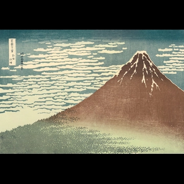 「富嶽三十六景 凱風快晴」 葛飾北斎 （1830年頃）