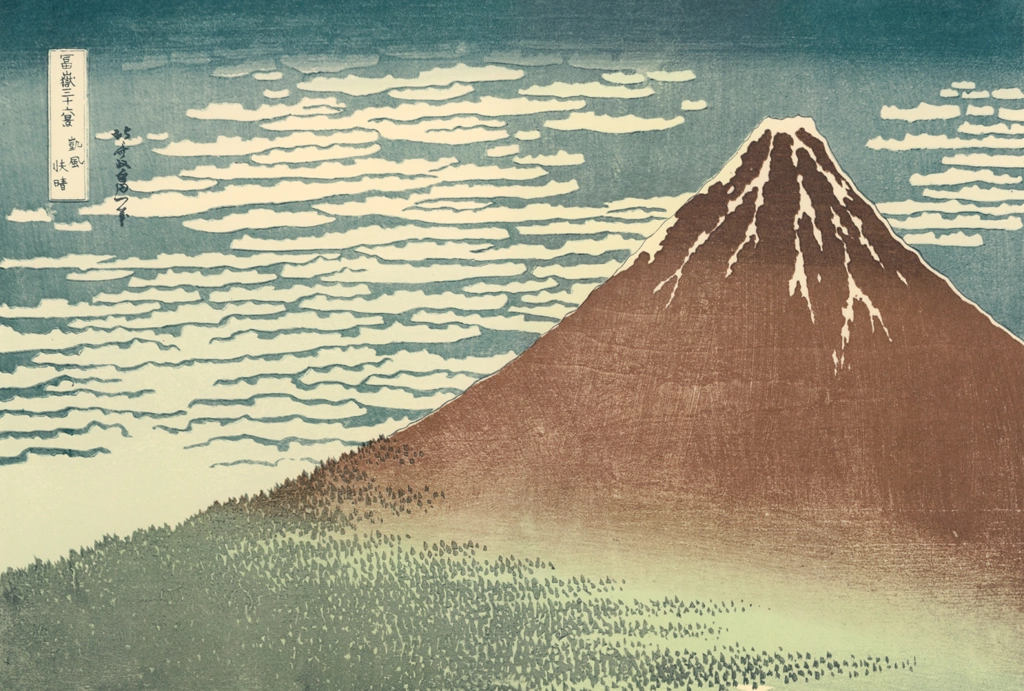 Thirty-Six Views of Mount Fuji: Fine Wind, Clear Morning by Katsushika Hokusai (circa 1830) | from Complete Collection of Ukiyo-e Prints, Separate Volume II