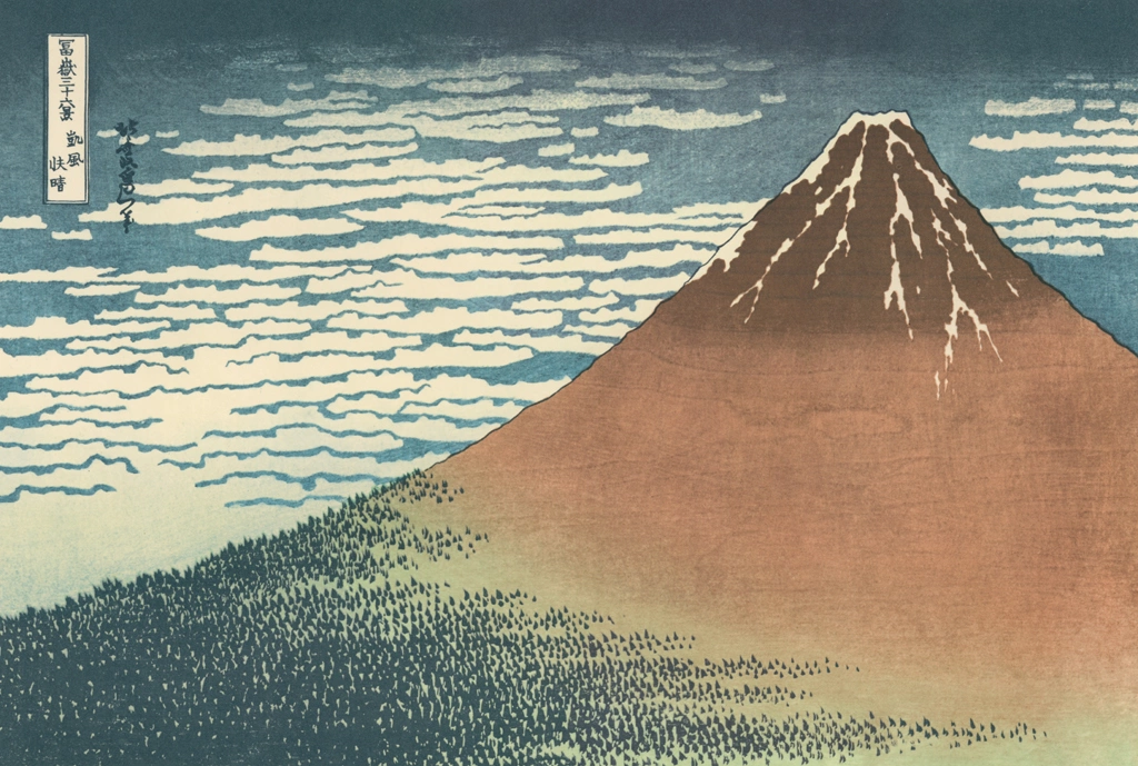 Thirty-Six Views of Mount Fuji: Fine Wind, Clear Morning by Katsushika Hokusai (circa 1830) | from Hokusai, Complete Collection of Ukiyo-e Prints, Volume V